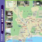 神津島村内マップ