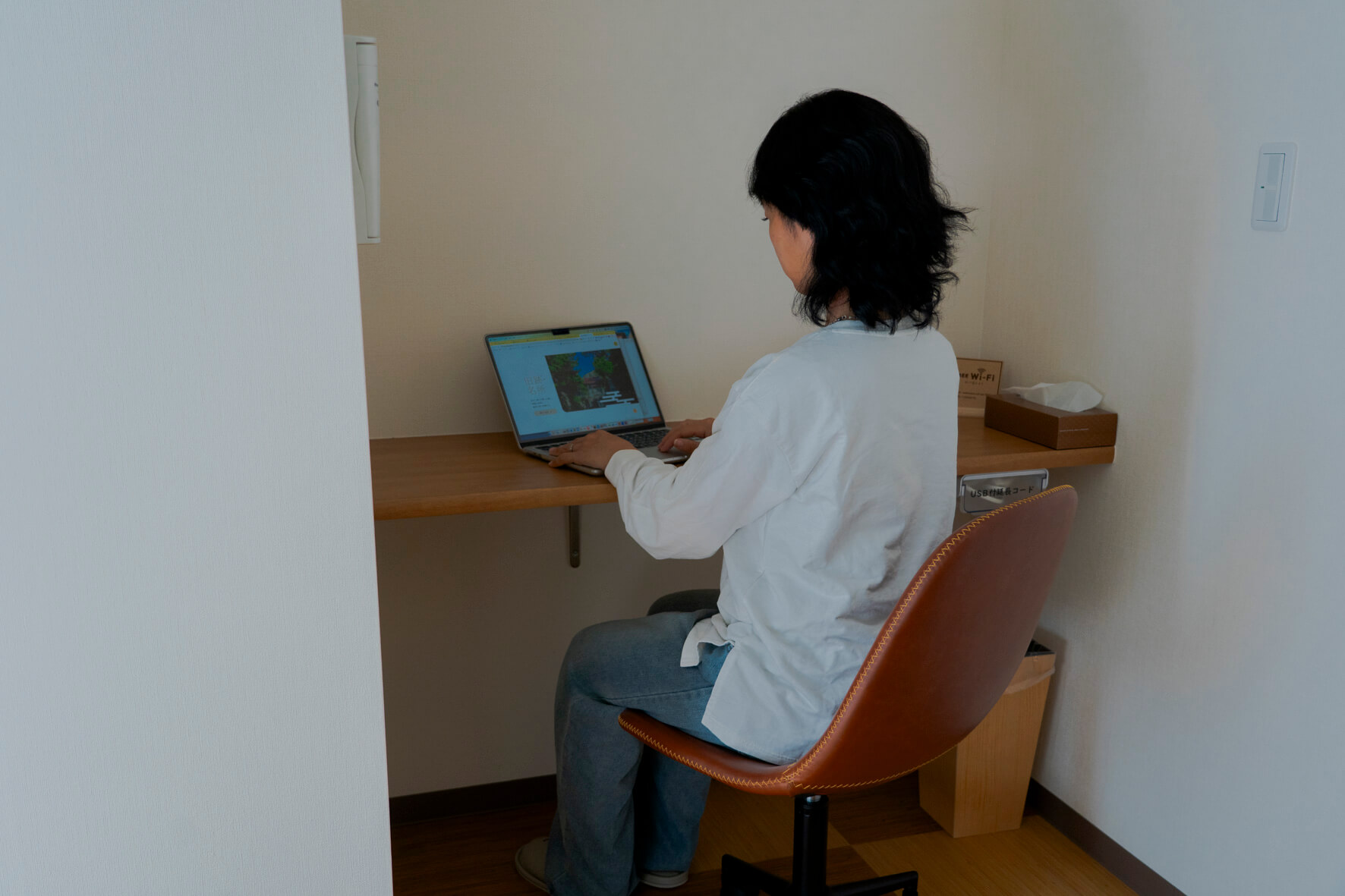 ワーケーション