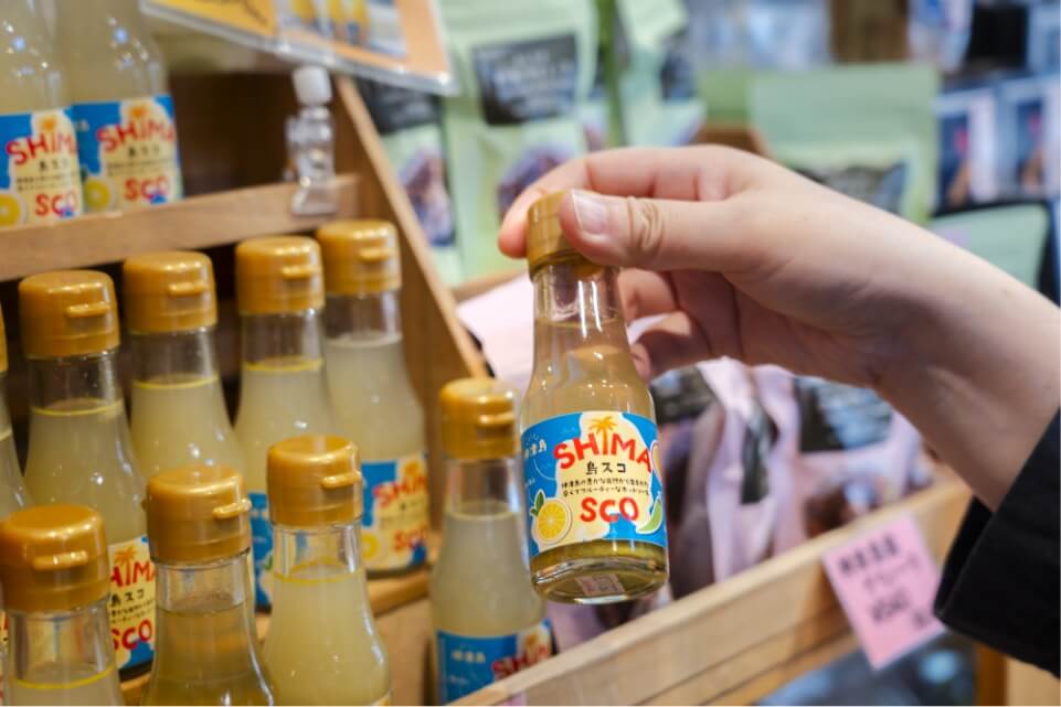 神津島の風景23