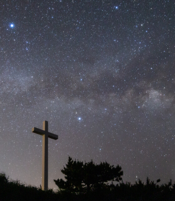 Kozushima Island – Tokyo's Planetarium