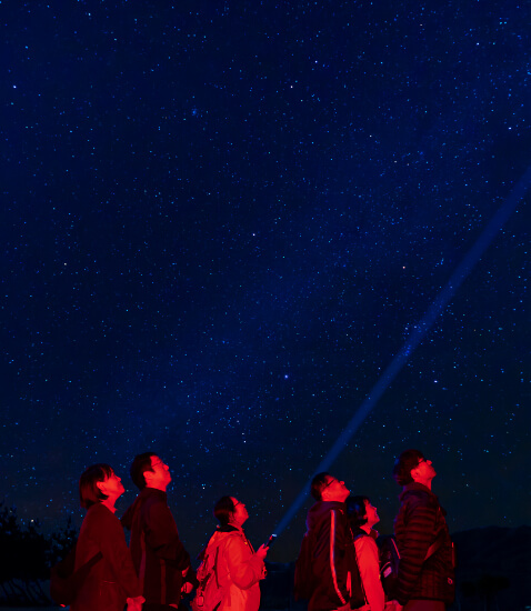 神津島まるごとプラネタリウム