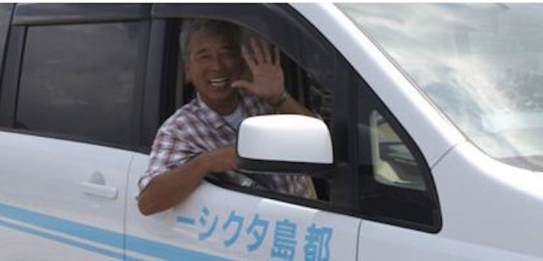 都島タクシー